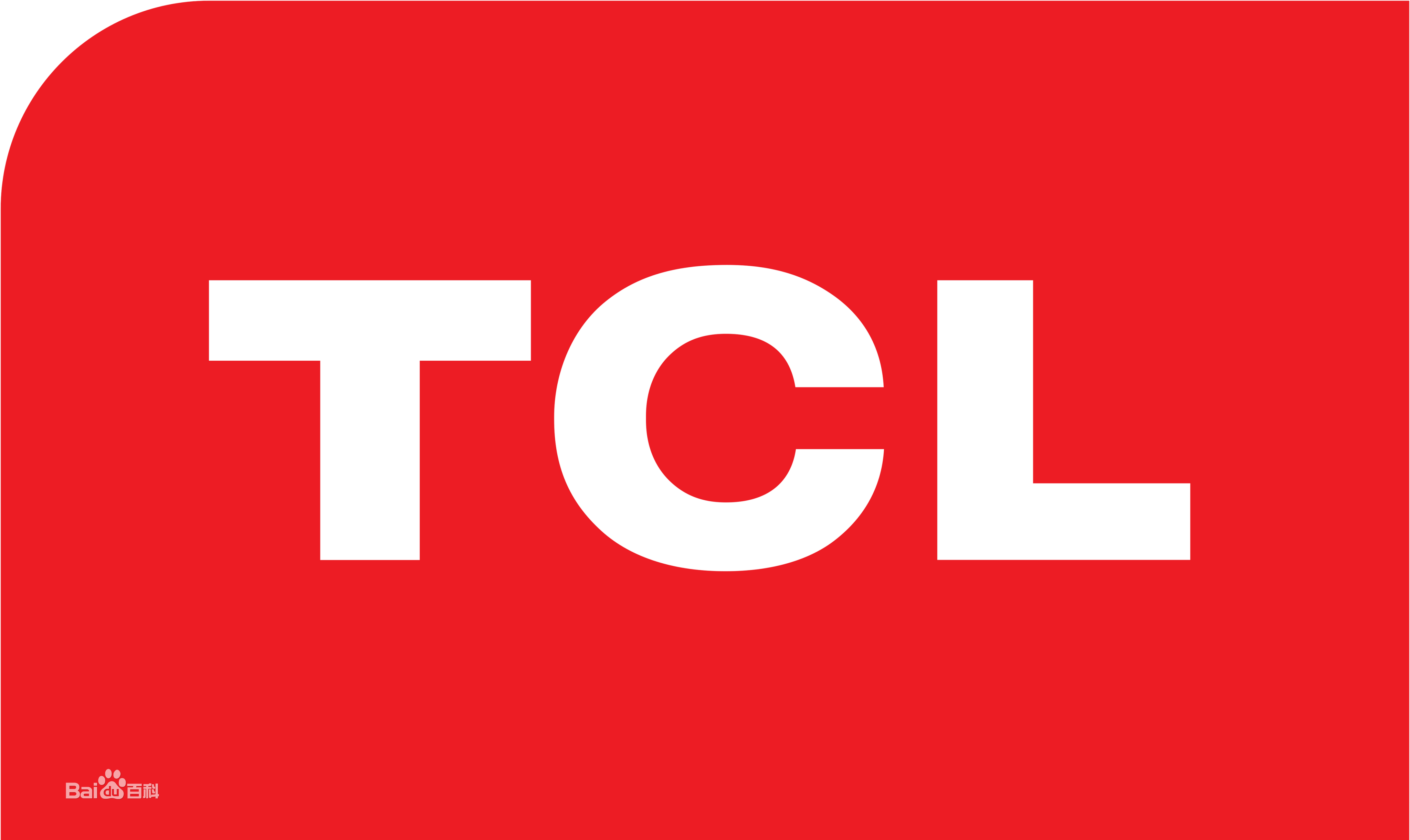 虎丘TCL空气能维修