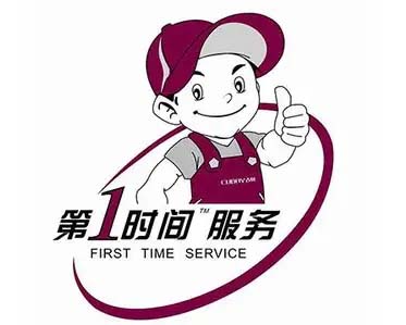 虎丘俊科热水器维修